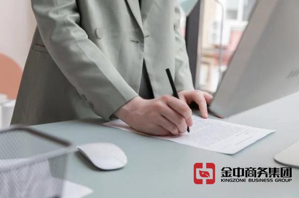 你需要入駐商務(wù)秘書公司？