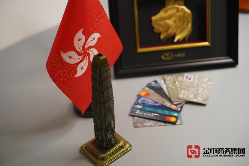 香港公司開戶需要哪些資料呢？需要注意什么？