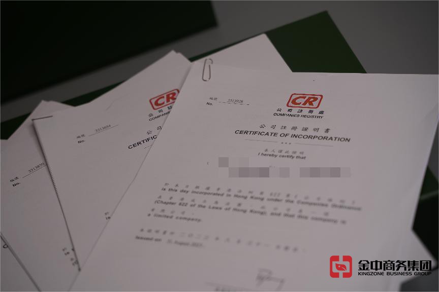 為什么都在注冊(cè)香港公司？