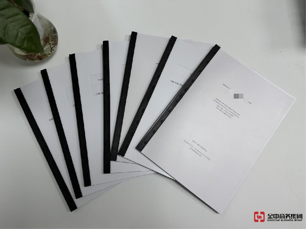合法盈利，重視香港公司年審！