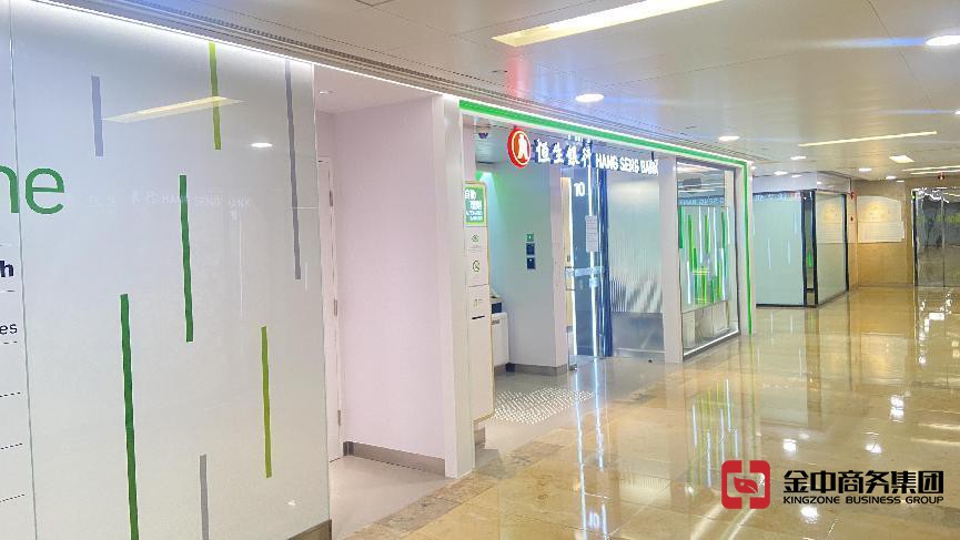 香港銀行開戶獲利多多！ 初學(xué)者必看!