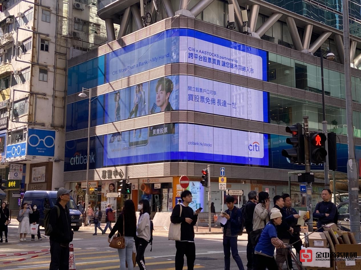 香港優(yōu)才計(jì)劃