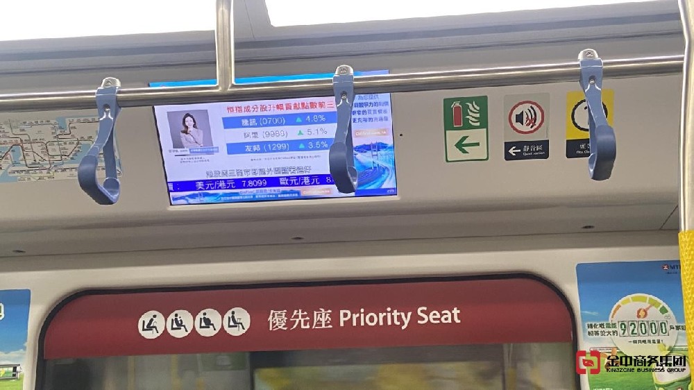 經(jīng)營(yíng)香港找換店如何辦理牌照？