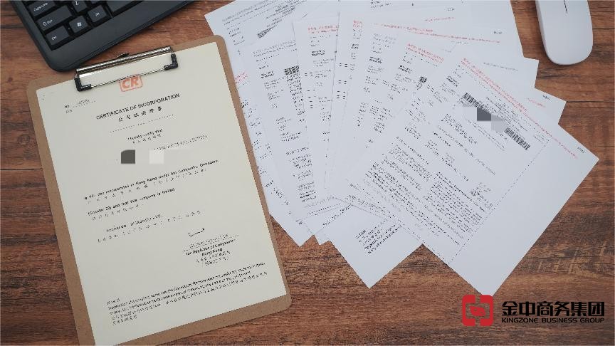 香港公司注冊(cè)有什么優(yōu)勢(shì)？