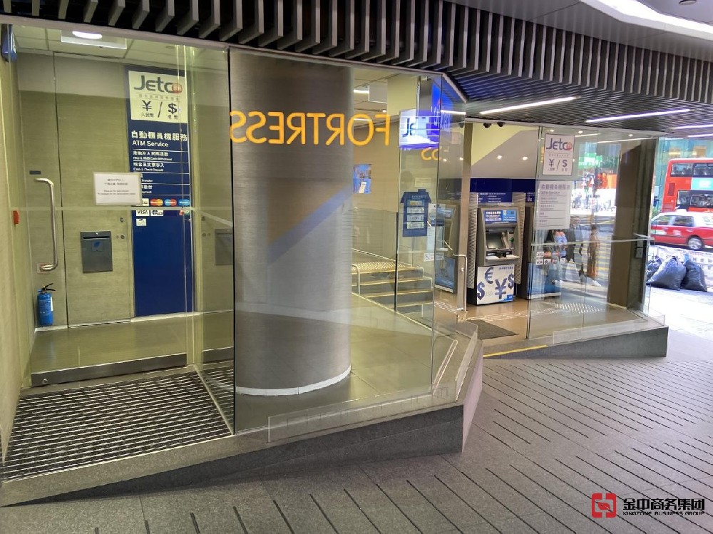 想要在香港開(kāi)錢莊？這個(gè)牌照一定要有
