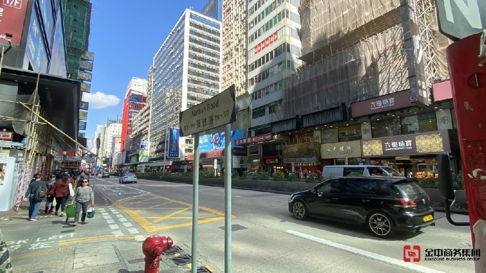如何申請(qǐng)香港放債人牌照？